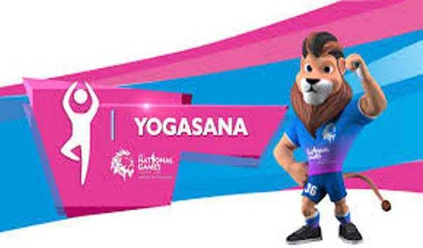 एशियन योगासन चैंपियनशिप के आधिकारिक गाने, शुभंकर का हुआ अनावरण