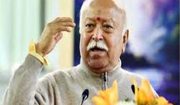 कार्यालय केवल एक भवन नहीं, कार्य का आलय होना चाहिएः डॉ. भागवत