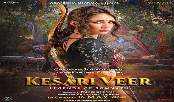'केसरी वीर: लीजेंड्स ऑफ सोमनाथ' से आकांक्षा शर्मा का लुक रिलीज