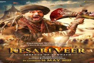'केसरी वीर: लीजेंड्स ऑफ सोमनाथ' से सुनील शेट्टी का लुक रिलीज