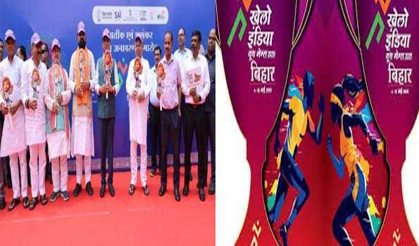 खेलो इंडिया यूथ गेम्स के लोगो’ एवं ‘शुभंकर’ का हुआ अनावरण