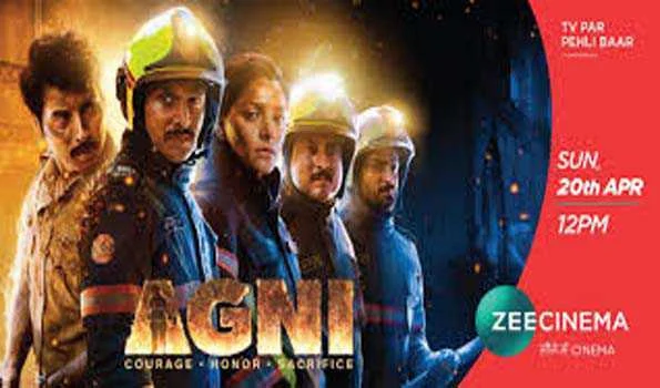 ज़ी सिनेमा पर 20 अप्रैल को होगा फिल्म