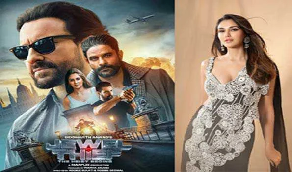 'ज्वेल थीफ' में काम कर खुश है निकिता दत्ता