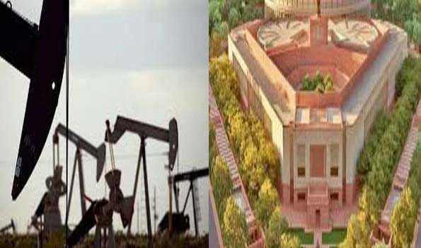 तेल क्षेत्र (विनिमय और विकास ) संशोधन अधिनियम) 2025  लागू