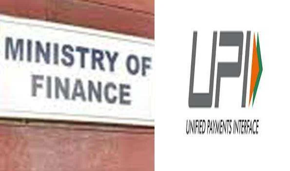 दो हजार रुपये से ऊपर के यूपीआई लेन-देन पर जीएसटी लगाने का प्रस्ताव नहीं: वित्त मंत्रालय