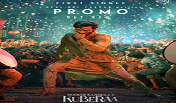 धनुष की फिल्म कुबेर का पहला सिंगल
