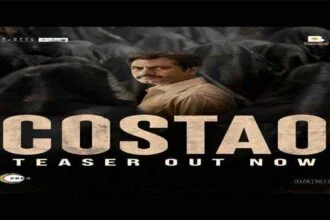 नवाजउद्दीन सिद्दिकी की फिल्म