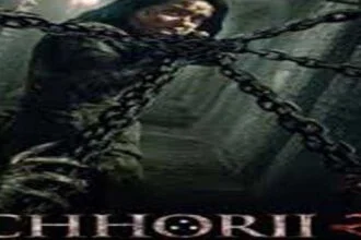नुसरत भरूचा की फिल्म छोरी 2 का नया पोस्टर रिलीज