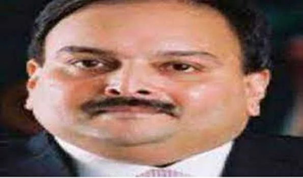 पीएनबी ऋण धोखाधड़ी मामले में वांछित मेहुल चोकसी बेल्जियम में गिरफ्तार