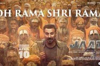 फिल्म जाट का गाना ओ राम श्री राम रिलीज