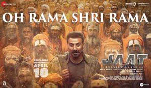 फिल्म जाट का गाना ओ राम श्री राम रिलीज