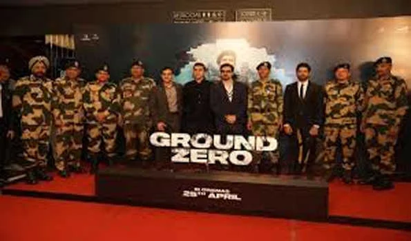 बीएसएफ के कश्मीर प्रीमियर में भावुक हुए बीएसएफ जवान