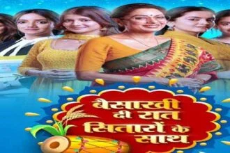 बैसाखी दी रात सितारों के साथ: स्टार प्लस ला रहा है अपने शोज़ का धमाकेदार संगम