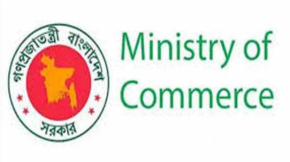 भारत द्वारा ट्रांसशिपमेंट सुविधा रद्द करने के बाद बंगलादेश के वाणिज्य मंत्रालय ने की आपात बैठक