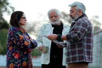 संजय मिश्रा और नीना गुप्ता स्टारर फिल्म