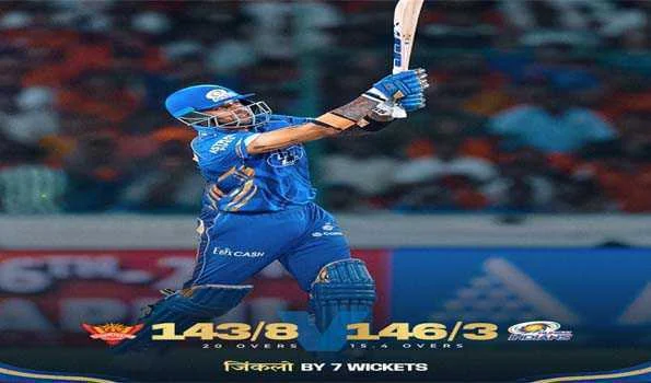 मुम्बई इंडियंस ने सनराइजर्स हैदराबाद को सात विकेट से हराया