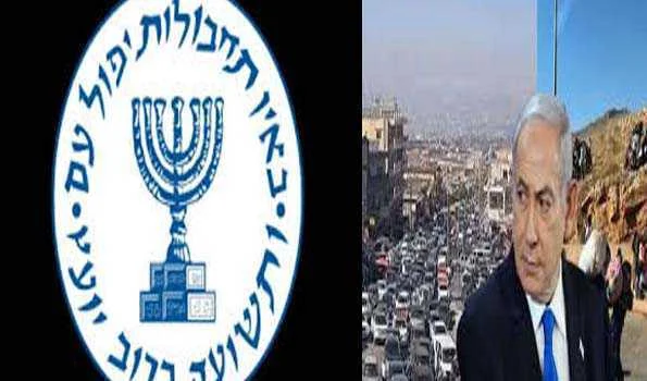 मोसाद ने गाजा संघर्ष समाप्त करने का किया आग्रह