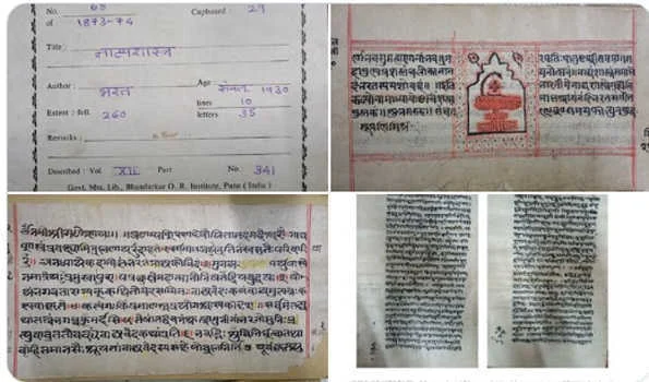 यूनेस्को की मेमोरी ऑफ द वर्ल्ड रजिस्टर में गीता, नाट्यशास्त्र भी शामिल