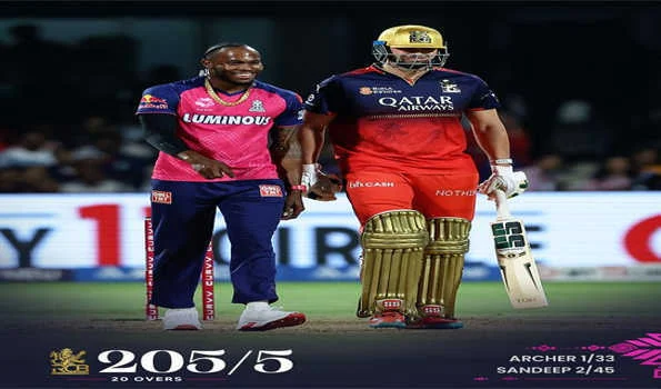 रॉयल चैलेंजर्स बेंगलुरु ने दिया राजस्थान रॉयल्स को 206  रनों का लक्ष्य
