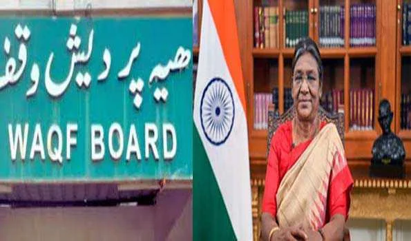 वक्फ संशोधन विधेयक 2025 पर राष्ट्रपति की मुहर, गजट अधिसूचना जारी