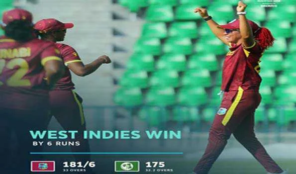 वेस्टइंडीज की महिला टीम ने आयरलैंड को छह रन से हराया