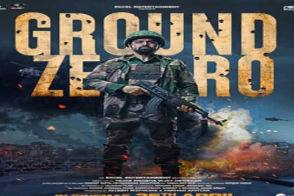 श्रीनगर में बीएसएफ और सीआईएसएफ अफसरों एवं जवानों के लिए ग्राउंड जीरो की स्क्रीनिंग होस्ट करना सम्मान की बात : फरहान अख्तर