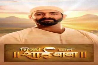 साई बाबा की भूमिका निभाते नज़र आएंगे विनीत रैना