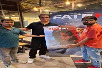 सोनू सूद ने रिलीज किया अर्जुन राज की फिल्म खेल पासपोर्ट का  फर्स्ट लुक पोस्टर