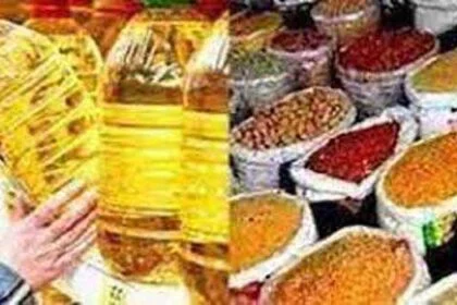 खाद्य तेलों में टिकाव; अरहर दाल महंगी