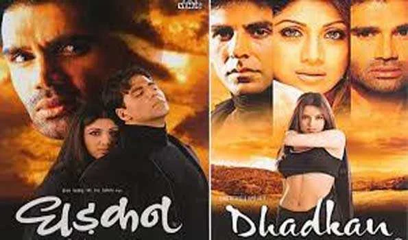 23 मई को सिनेमाघरों में री-रिलीज होगी फिल्म ‘धड़कन’