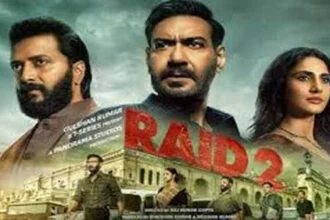 अजय देवगन की फिल्म रेड 2, 150 करोड़ क्लब में शामिल