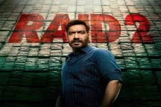 अजय देवगन की फिल्म रेड 2 ने पहले सप्ताह में भारतीय बाजार में 90 करोड़ की कमाई की