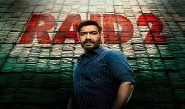 अजय देवगन की फिल्म रेड 2 ने पहले सप्ताह में भारतीय बाजार में 90 करोड़ की कमाई की