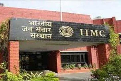 आईआईएमसी में एडमिशन के लिए ई-काउंसलिंग प्रक्रिया 28 मई से