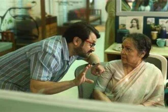 आमार बॉस ने तीन सप्ताह में कमाए 3.27 करोड़ रुपए