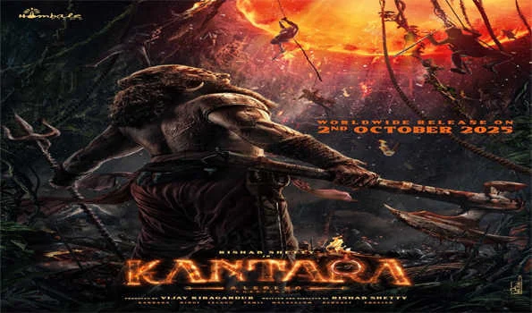 ऋषभ शेट्टी स्टारर