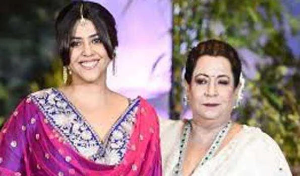 एकता कपूर ने