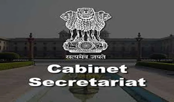 कैबिनेट सचिवालय में भर्ती का विज्ञापन फर्जी