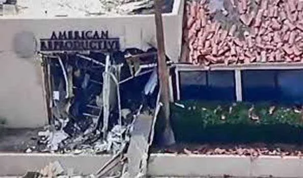 कैलिफोर्निया विस्फोट में 1 की मौत, 5 घायल