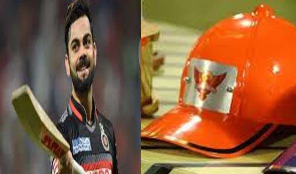 कोहली के पास फिर वापस आई ऑरेंज कैप