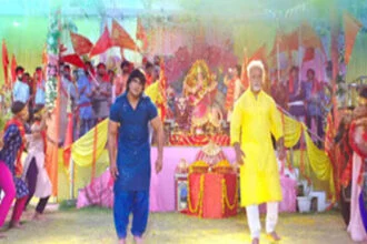 खेसारीलाल यादव की फिल्म