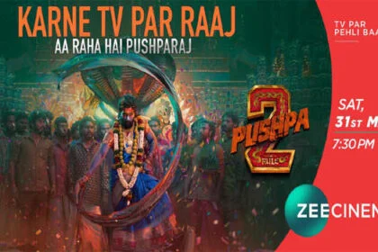 ज़ी सिनेमा पर 31 मई को होगा ‘पुष्पा 2 : द रूल’ का टेलीविजन प्रीमियर