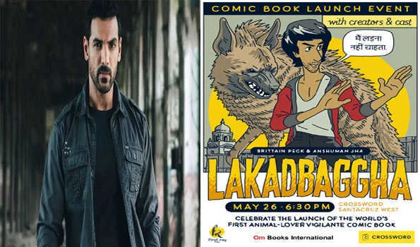 जॉन अब्राहम करेंगे