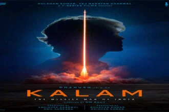 डॉ. एपीजे अब्दुल कलाम का किरदार निभायेंगे धनुष