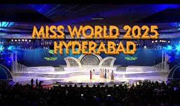 तेलंगाना 72वीं मिस वर्ल्ड 2025 प्रतियोगिता की करेगा मेजबानी