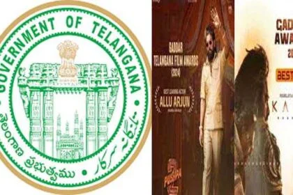 तेलंगाना सरकार ने 14 साल बाद की