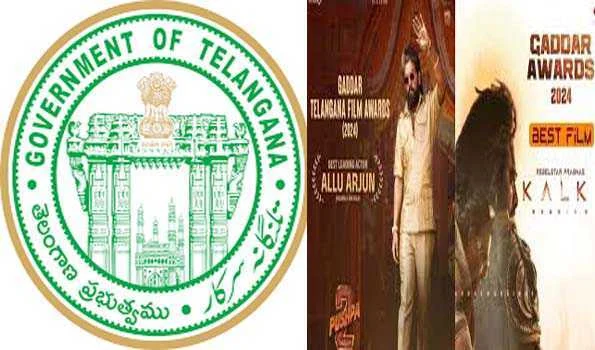 तेलंगाना सरकार ने 14 साल बाद की