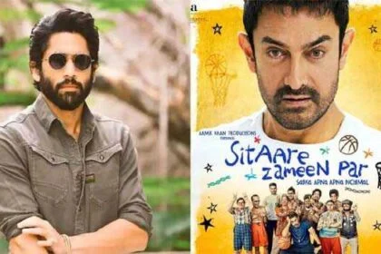 नागा चैतन्य को पसंद आया आमिर खान की फिल्म