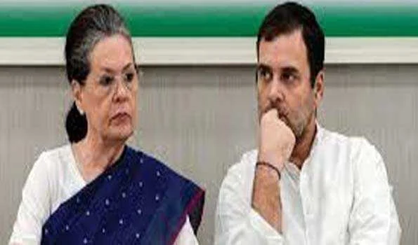 नेशनल हेराल्ड मामले में सोनिया, राहुल को अदालत का नोटिस