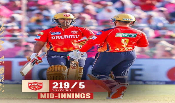 पंजाब किंग्स ने दिया राजस्थान रॉयल्स को 220 रनों का लक्ष्य